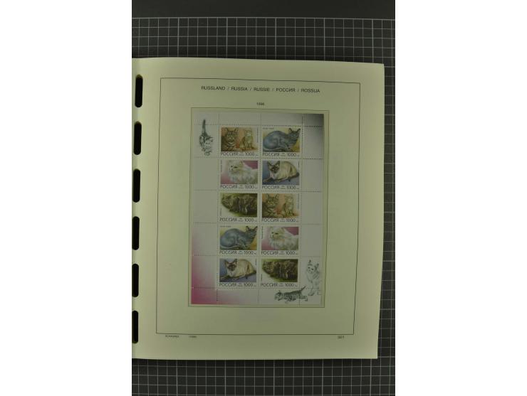 1858/2004, unmounted mint, unused and used, very extensive collection with many better stamps e.g. Mi.-Nr. 5-7, 9-11, 61B, 99