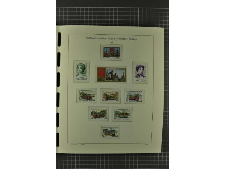 1858/2004, unmounted mint, unused and used, very extensive collection with many better stamps e.g. Mi.-Nr. 5-7, 9-11, 61B, 99