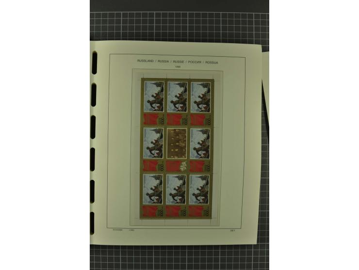 1858/2004, unmounted mint, unused and used, very extensive collection with many better stamps e.g. Mi.-Nr. 5-7, 9-11, 61B, 99