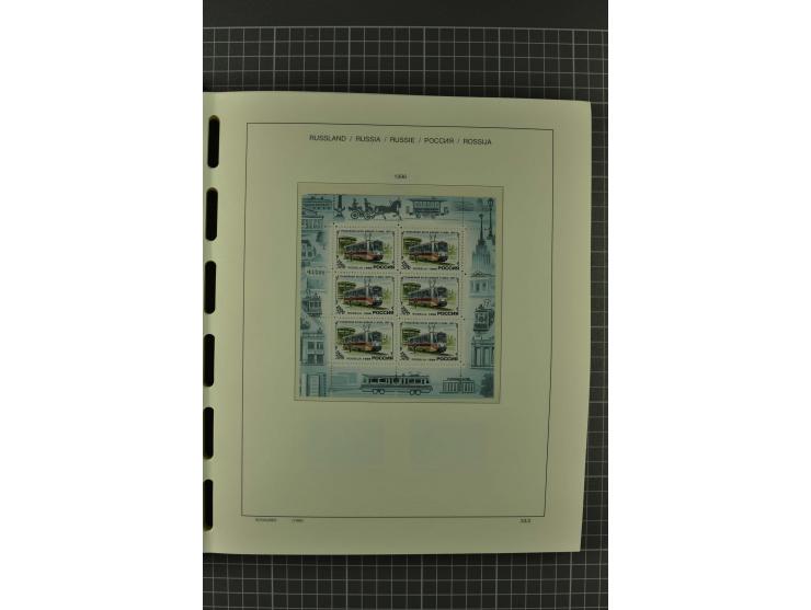 1858/2004, unmounted mint, unused and used, very extensive collection with many better stamps e.g. Mi.-Nr. 5-7, 9-11, 61B, 99