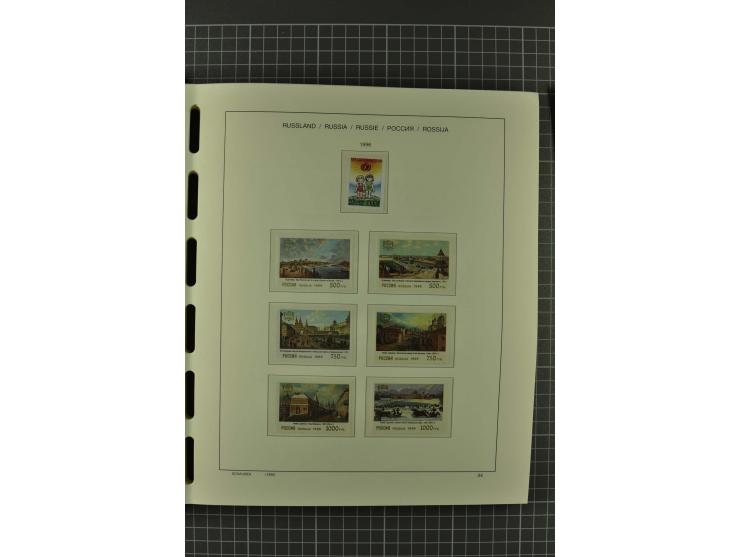 1858/2004, unmounted mint, unused and used, very extensive collection with many better stamps e.g. Mi.-Nr. 5-7, 9-11, 61B, 99