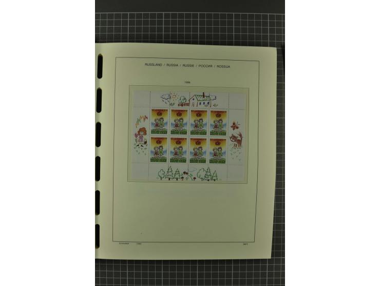 1858/2004, unmounted mint, unused and used, very extensive collection with many better stamps e.g. Mi.-Nr. 5-7, 9-11, 61B, 99