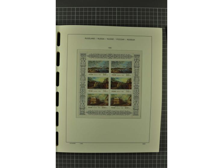 1858/2004, unmounted mint, unused and used, very extensive collection with many better stamps e.g. Mi.-Nr. 5-7, 9-11, 61B, 99