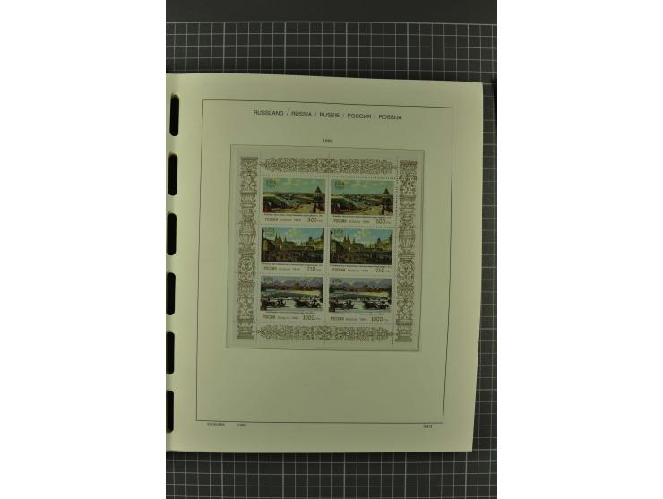 1858/2004, unmounted mint, unused and used, very extensive collection with many better stamps e.g. Mi.-Nr. 5-7, 9-11, 61B, 99