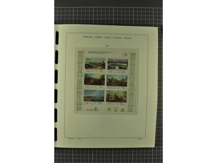 1858/2004, unmounted mint, unused and used, very extensive collection with many better stamps e.g. Mi.-Nr. 5-7, 9-11, 61B, 99
