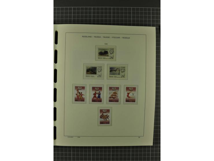 1858/2004, unmounted mint, unused and used, very extensive collection with many better stamps e.g. Mi.-Nr. 5-7, 9-11, 61B, 99