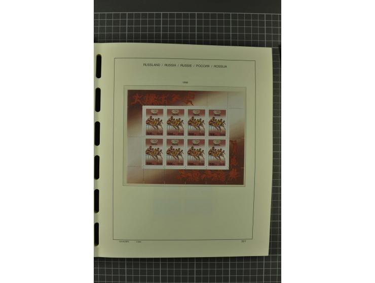 1858/2004, unmounted mint, unused and used, very extensive collection with many better stamps e.g. Mi.-Nr. 5-7, 9-11, 61B, 99