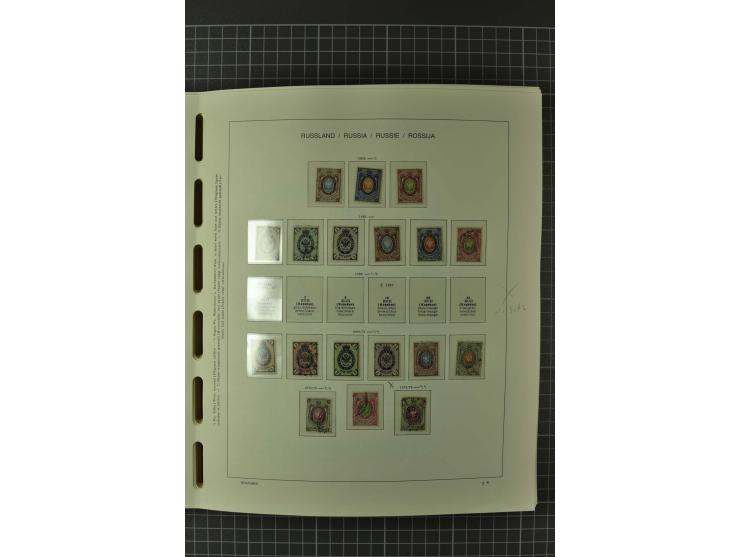 1858/2004, unmounted mint, unused and used, very extensive collection with many better stamps e.g. Mi.-Nr. 5-7, 9-11, 61B, 99