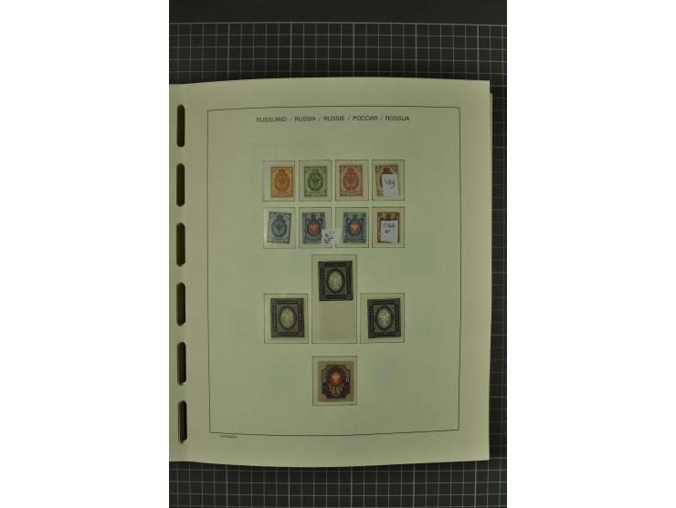 1858/2004, unmounted mint, unused and used, very extensive collection with many better stamps e.g. Mi.-Nr. 5-7, 9-11, 61B, 99