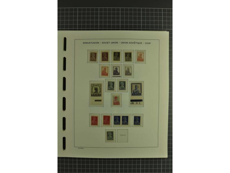 1858/2004, unmounted mint, unused and used, very extensive collection with many better stamps e.g. Mi.-Nr. 5-7, 9-11, 61B, 99