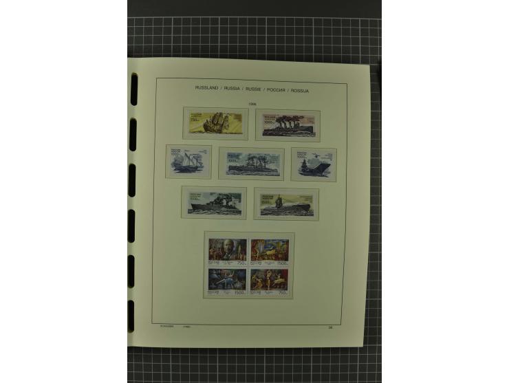 1858/2004, unmounted mint, unused and used, very extensive collection with many better stamps e.g. Mi.-Nr. 5-7, 9-11, 61B, 99