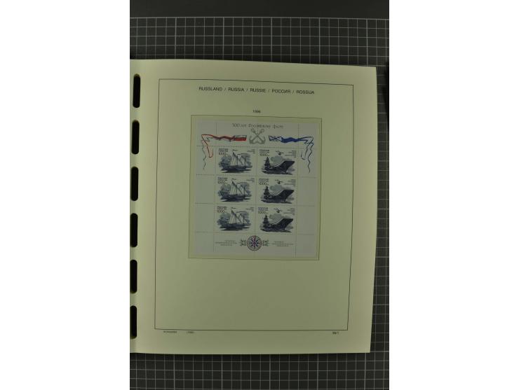 1858/2004, unmounted mint, unused and used, very extensive collection with many better stamps e.g. Mi.-Nr. 5-7, 9-11, 61B, 99