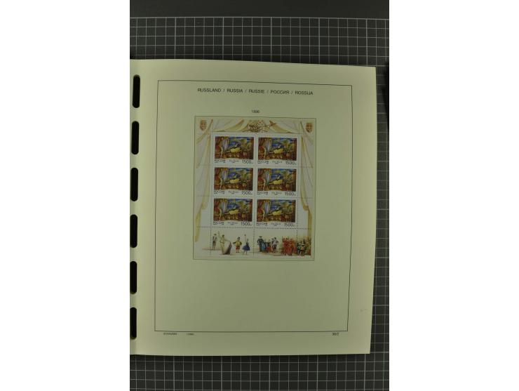 1858/2004, unmounted mint, unused and used, very extensive collection with many better stamps e.g. Mi.-Nr. 5-7, 9-11, 61B, 99