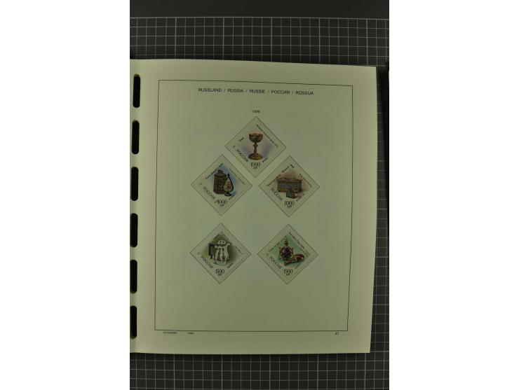 1858/2004, unmounted mint, unused and used, very extensive collection with many better stamps e.g. Mi.-Nr. 5-7, 9-11, 61B, 99