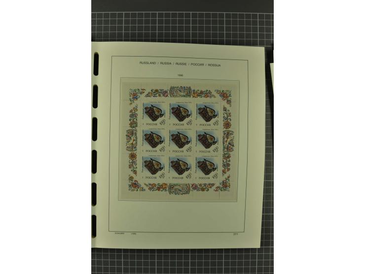 1858/2004, unmounted mint, unused and used, very extensive collection with many better stamps e.g. Mi.-Nr. 5-7, 9-11, 61B, 99