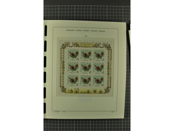 1858/2004, unmounted mint, unused and used, very extensive collection with many better stamps e.g. Mi.-Nr. 5-7, 9-11, 61B, 99