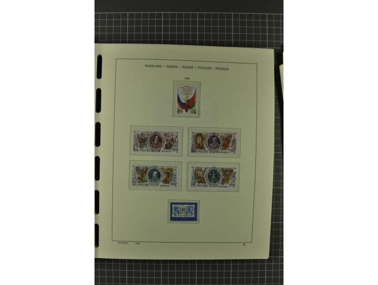 1858/2004, unmounted mint, unused and used, very extensive collection with many better stamps e.g. Mi.-Nr. 5-7, 9-11, 61B, 99