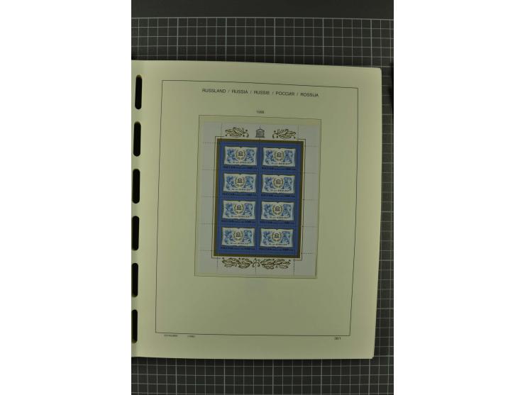 1858/2004, unmounted mint, unused and used, very extensive collection with many better stamps e.g. Mi.-Nr. 5-7, 9-11, 61B, 99
