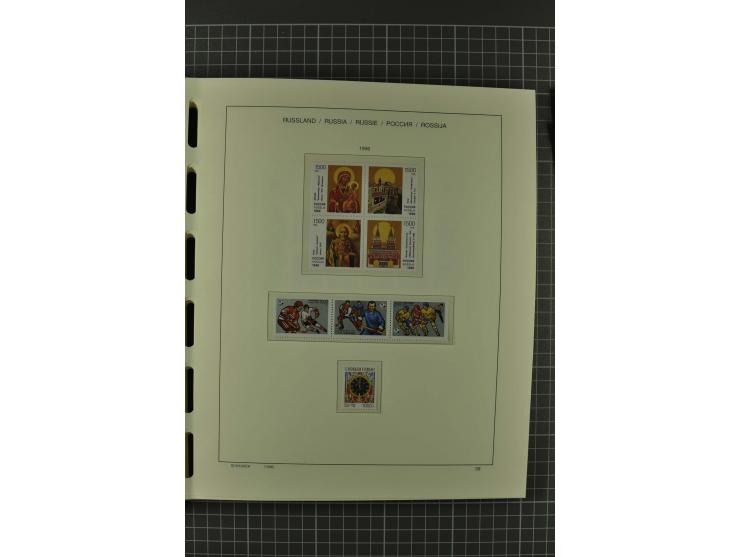 1858/2004, unmounted mint, unused and used, very extensive collection with many better stamps e.g. Mi.-Nr. 5-7, 9-11, 61B, 99
