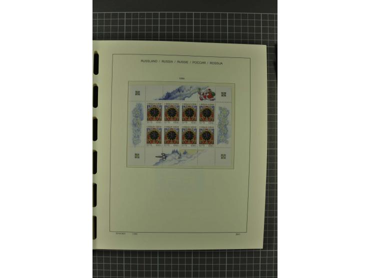 1858/2004, unmounted mint, unused and used, very extensive collection with many better stamps e.g. Mi.-Nr. 5-7, 9-11, 61B, 99