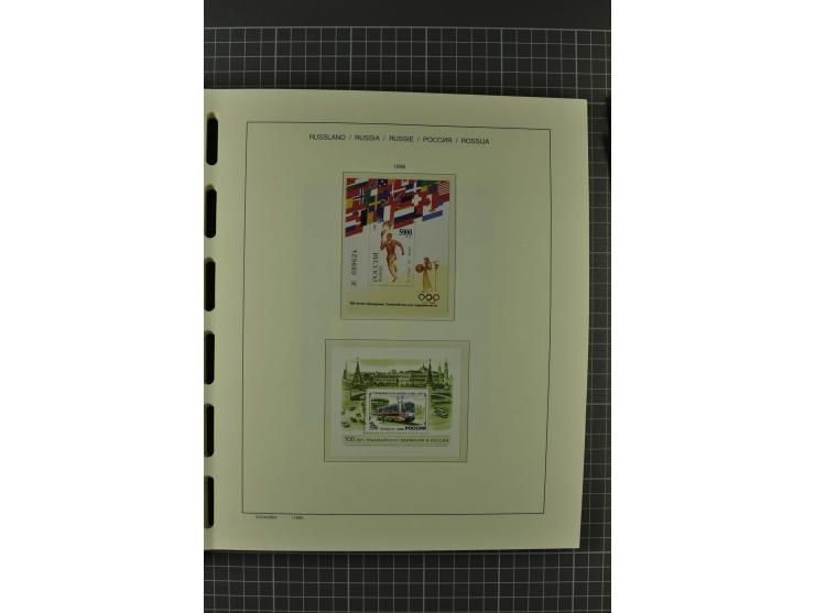 1858/2004, unmounted mint, unused and used, very extensive collection with many better stamps e.g. Mi.-Nr. 5-7, 9-11, 61B, 99