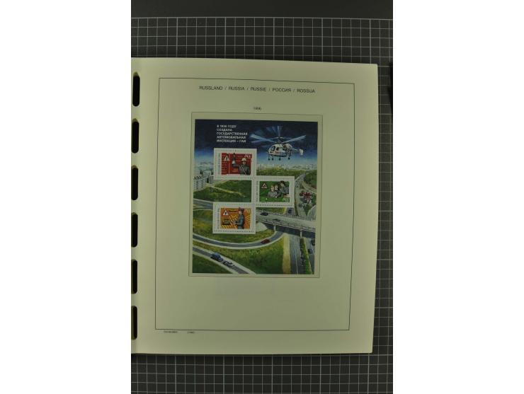 1858/2004, unmounted mint, unused and used, very extensive collection with many better stamps e.g. Mi.-Nr. 5-7, 9-11, 61B, 99
