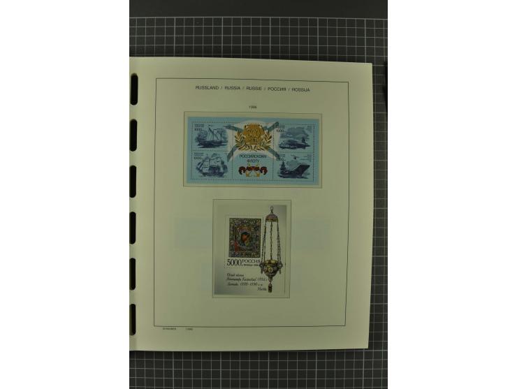 1858/2004, unmounted mint, unused and used, very extensive collection with many better stamps e.g. Mi.-Nr. 5-7, 9-11, 61B, 99