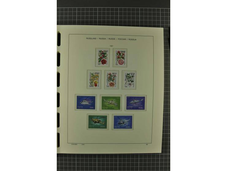 1858/2004, unmounted mint, unused and used, very extensive collection with many better stamps e.g. Mi.-Nr. 5-7, 9-11, 61B, 99