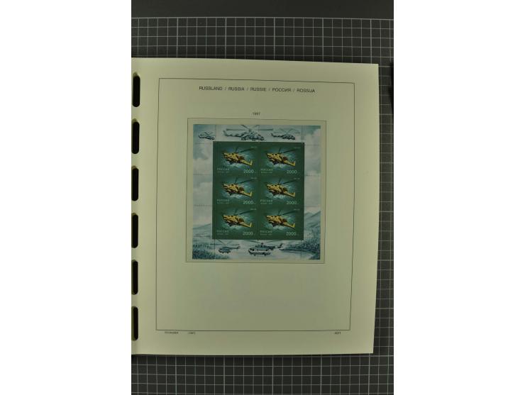 1858/2004, unmounted mint, unused and used, very extensive collection with many better stamps e.g. Mi.-Nr. 5-7, 9-11, 61B, 99