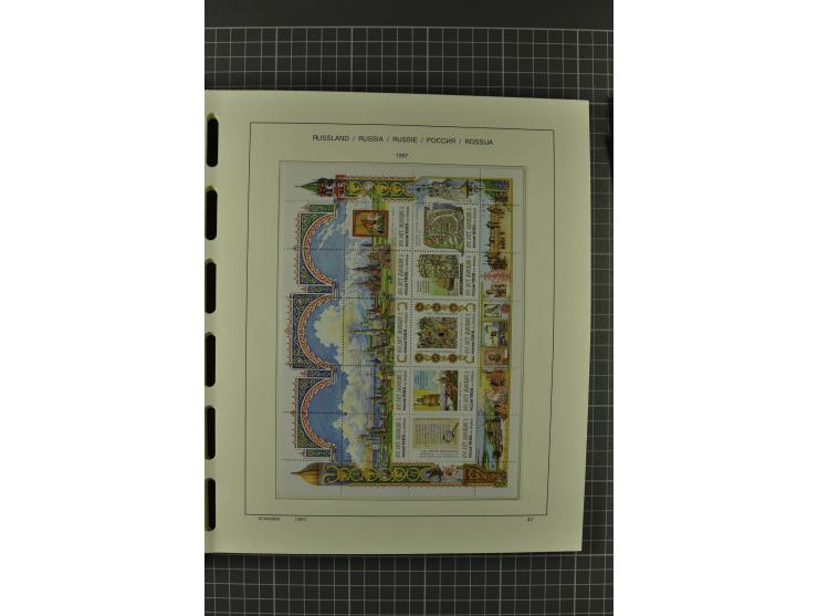 1858/2004, unmounted mint, unused and used, very extensive collection with many better stamps e.g. Mi.-Nr. 5-7, 9-11, 61B, 99