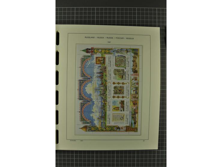 1858/2004, unmounted mint, unused and used, very extensive collection with many better stamps e.g. Mi.-Nr. 5-7, 9-11, 61B, 99