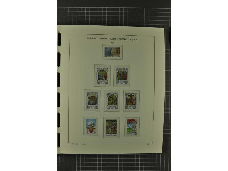 1858/2004, unmounted mint, unused and used, very extensive collection with many better stamps e.g. Mi.-Nr. 5-7, 9-11, 61B, 99