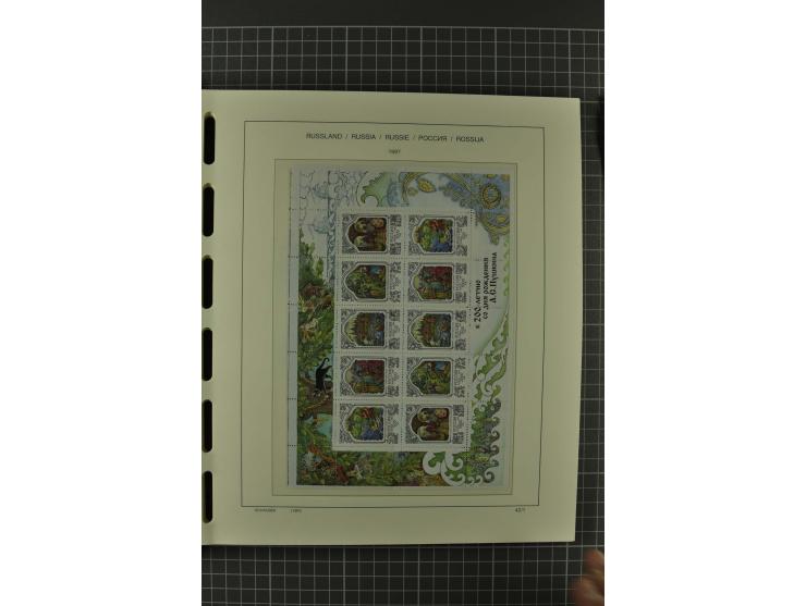 1858/2004, unmounted mint, unused and used, very extensive collection with many better stamps e.g. Mi.-Nr. 5-7, 9-11, 61B, 99
