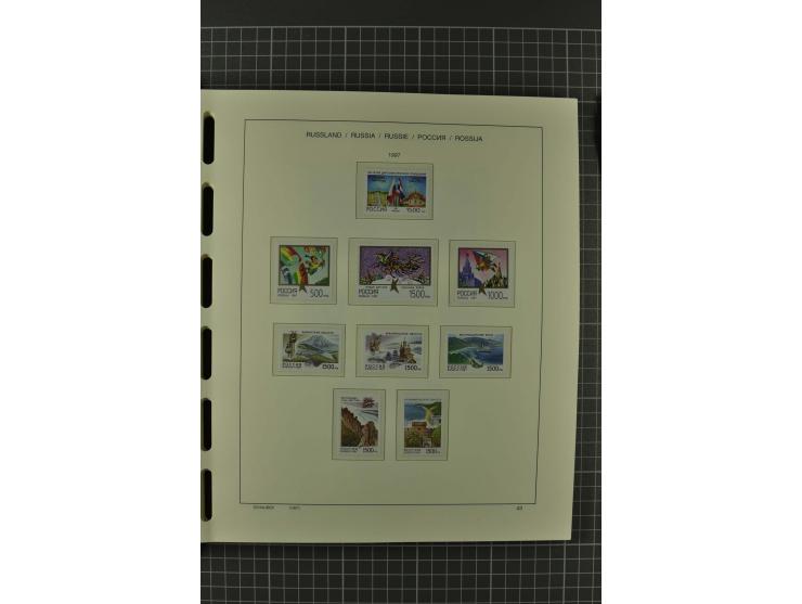 1858/2004, unmounted mint, unused and used, very extensive collection with many better stamps e.g. Mi.-Nr. 5-7, 9-11, 61B, 99
