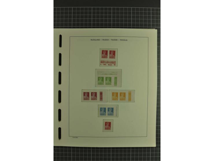 1858/2004, unmounted mint, unused and used, very extensive collection with many better stamps e.g. Mi.-Nr. 5-7, 9-11, 61B, 99