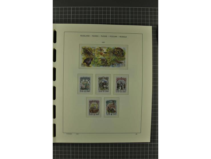1858/2004, unmounted mint, unused and used, very extensive collection with many better stamps e.g. Mi.-Nr. 5-7, 9-11, 61B, 99