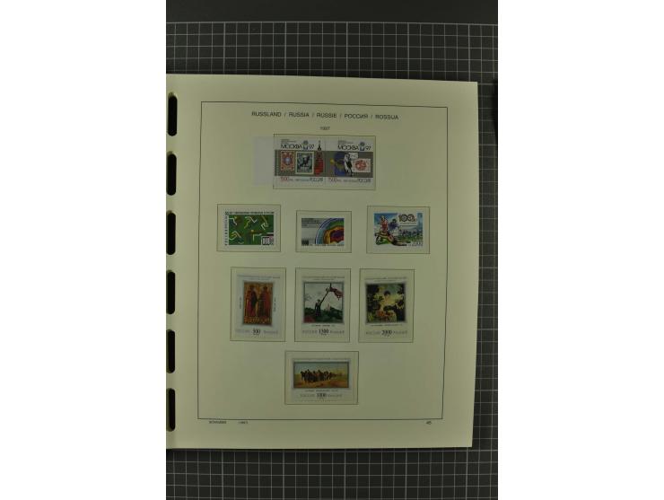 1858/2004, unmounted mint, unused and used, very extensive collection with many better stamps e.g. Mi.-Nr. 5-7, 9-11, 61B, 99