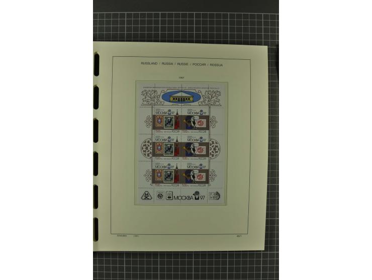 1858/2004, unmounted mint, unused and used, very extensive collection with many better stamps e.g. Mi.-Nr. 5-7, 9-11, 61B, 99
