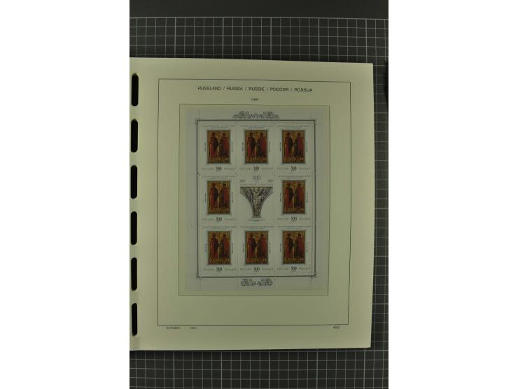 1858/2004, unmounted mint, unused and used, very extensive collection with many better stamps e.g. Mi.-Nr. 5-7, 9-11, 61B, 99