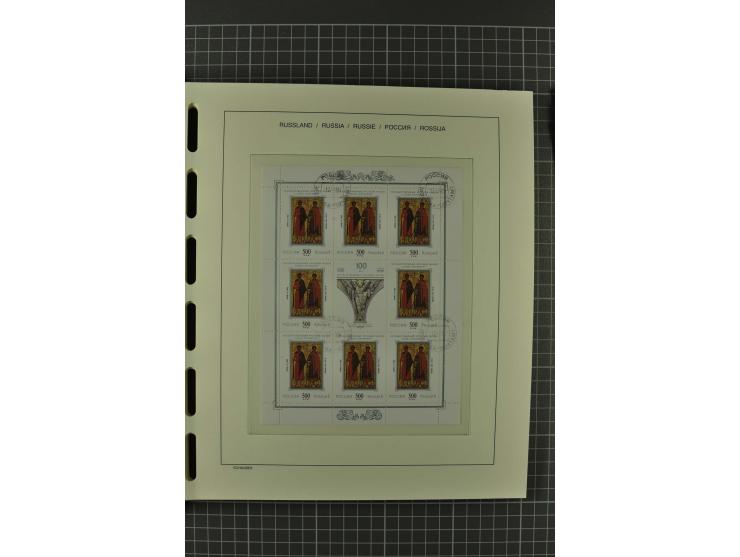 1858/2004, unmounted mint, unused and used, very extensive collection with many better stamps e.g. Mi.-Nr. 5-7, 9-11, 61B, 99