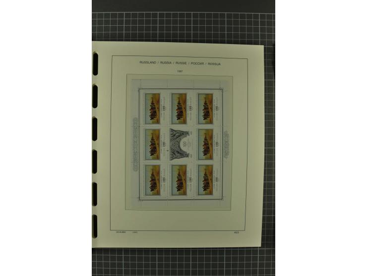 1858/2004, unmounted mint, unused and used, very extensive collection with many better stamps e.g. Mi.-Nr. 5-7, 9-11, 61B, 99