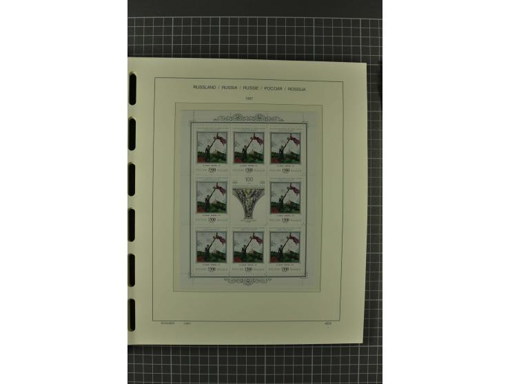 1858/2004, unmounted mint, unused and used, very extensive collection with many better stamps e.g. Mi.-Nr. 5-7, 9-11, 61B, 99