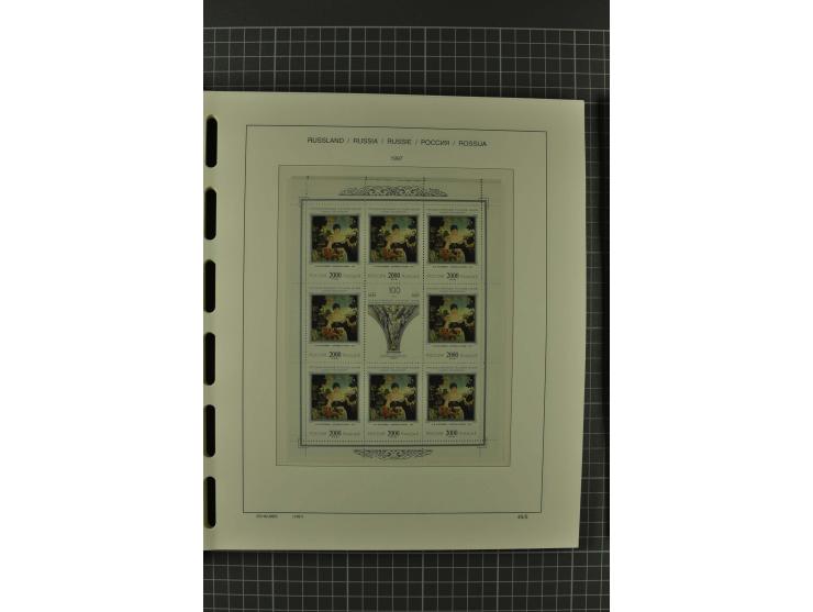 1858/2004, unmounted mint, unused and used, very extensive collection with many better stamps e.g. Mi.-Nr. 5-7, 9-11, 61B, 99