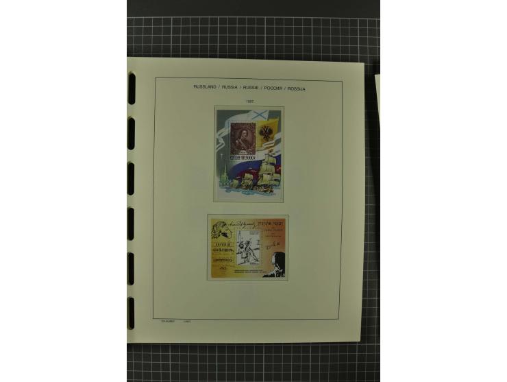 1858/2004, unmounted mint, unused and used, very extensive collection with many better stamps e.g. Mi.-Nr. 5-7, 9-11, 61B, 99