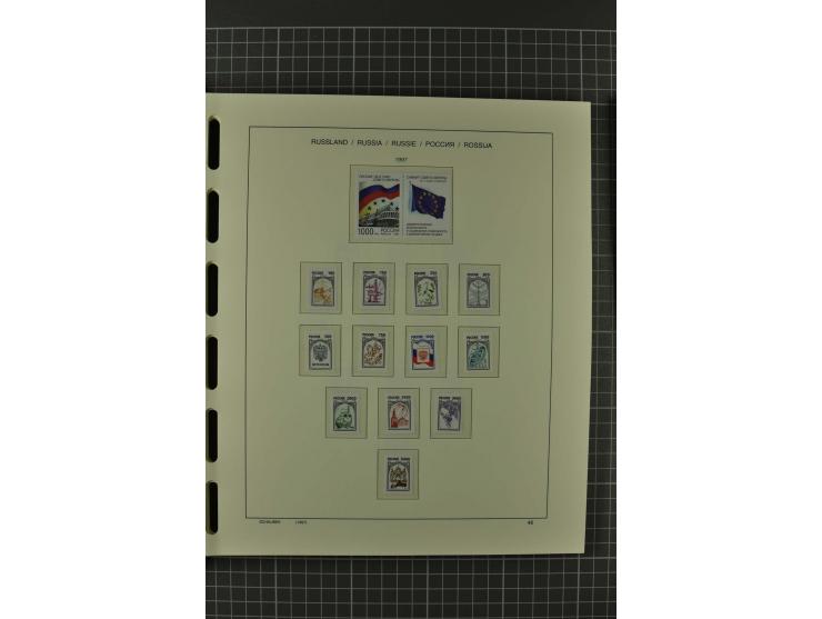 1858/2004, unmounted mint, unused and used, very extensive collection with many better stamps e.g. Mi.-Nr. 5-7, 9-11, 61B, 99