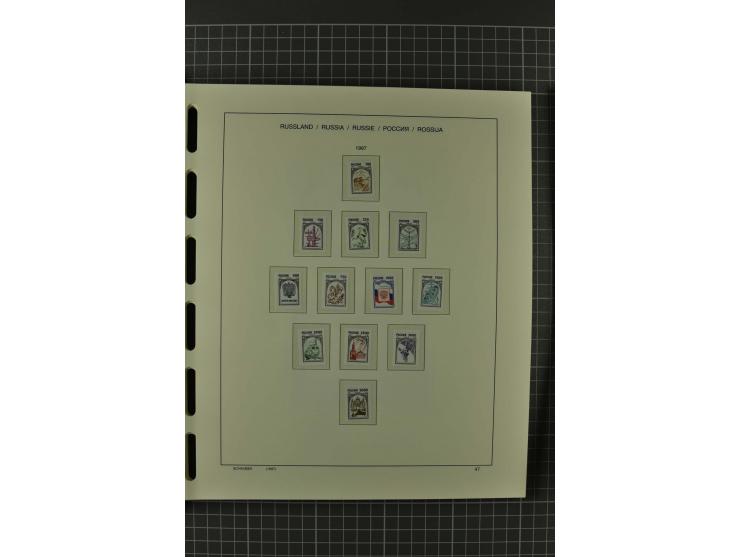 1858/2004, unmounted mint, unused and used, very extensive collection with many better stamps e.g. Mi.-Nr. 5-7, 9-11, 61B, 99