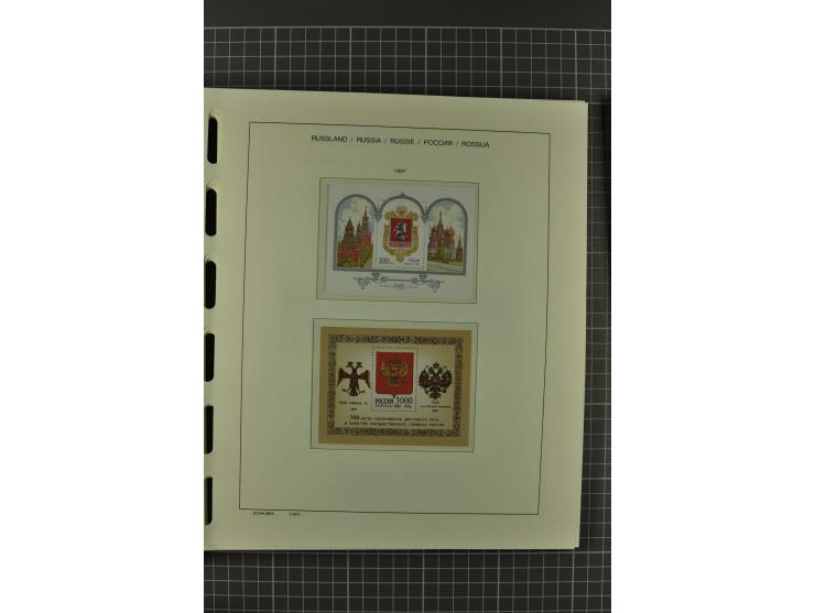 1858/2004, unmounted mint, unused and used, very extensive collection with many better stamps e.g. Mi.-Nr. 5-7, 9-11, 61B, 99