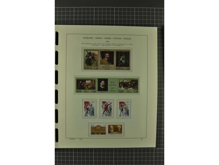 1858/2004, unmounted mint, unused and used, very extensive collection with many better stamps e.g. Mi.-Nr. 5-7, 9-11, 61B, 99