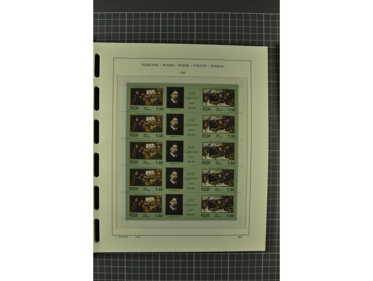 1858/2004, unmounted mint, unused and used, very extensive collection with many better stamps e.g. Mi.-Nr. 5-7, 9-11, 61B, 99