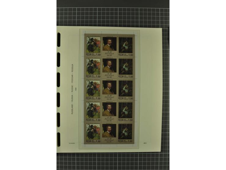 1858/2004, unmounted mint, unused and used, very extensive collection with many better stamps e.g. Mi.-Nr. 5-7, 9-11, 61B, 99